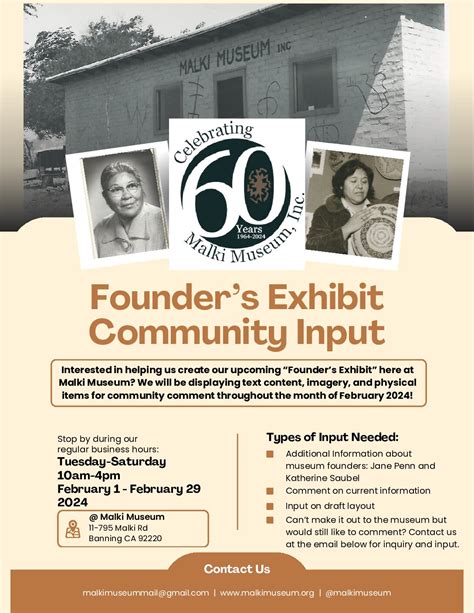 Founders Exhibit .